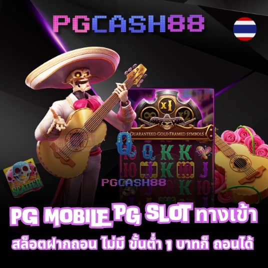 สล็อต ทุน น้อย