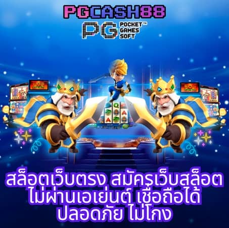 สล็อต ทุน น้อย